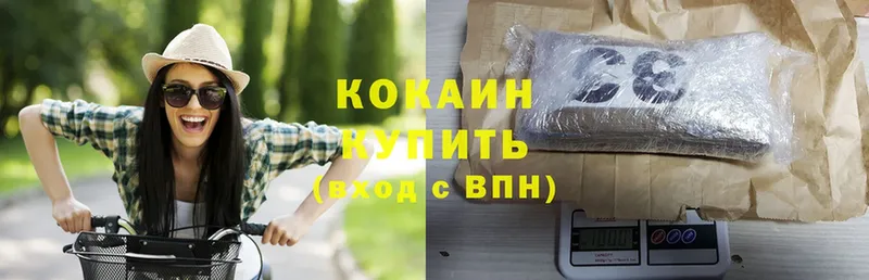 как найти закладки  Ижевск  КОКАИН Fish Scale 