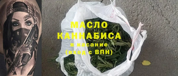 кокаин VHQ Вязники